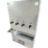 04 bebedouro de agua gelada industrial inox 200l de coluna ecoblu